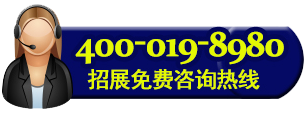 免费会员