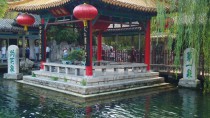 天下第一泉风景区