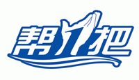 帮一把