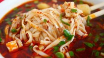 臊子面