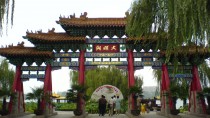 大明湖景区