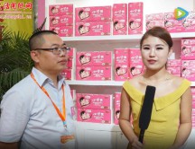 遛纸·2016西安展会专访保定市东升卫生用品有限公司