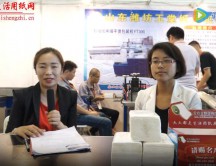 潍坊市堂堂纸品设备有限公司