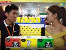 保定市吉多多卫生用品有限公司