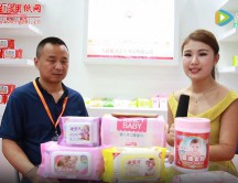 大连爱洁卫生用品有限公司
