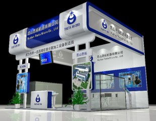 深圳市走南闯北展览策划有限公司客户案例