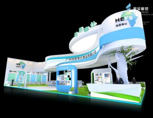 广州笔尖展展览有限公司经典案例