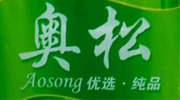 满城宏超纸业有限公司