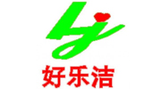 好乐洁卫生用品厂