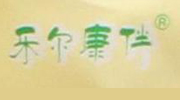 物诚企业集团