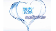 长春靓姿清洁用品有限公司