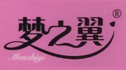 保定恒升卫生用品有限公司