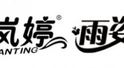 河北雅欣卫生用品有限公司