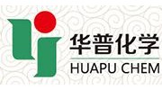 潍坊华普化学股份有限公司