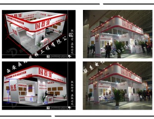 西安鼎瞻展览装饰工程有限公司展厅经典设计案例
