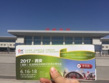 遛纸小分队在山西运城宣传西安展会 (9)