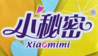 小秘密