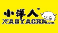 小洋人