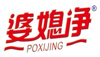 婆洗净