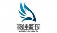 鹏达