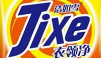 洁如雪