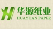西安华源纸业卫生保健用品有限公司
