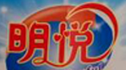 保定亚辉洗涤用品制造有限公司和石家庄佳泽日化有限公司