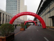 2017第十一届遛纸•沈阳（国际）生活用纸及卫生用品展览会