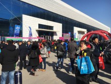 第十二届遛纸·山东（国际）生活用纸及纸制卫生用品展览会