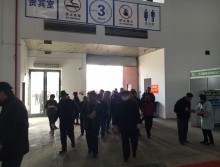 2019京津冀生活用纸及卫生用品展览会