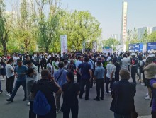 2023 山东（国际）生活用纸及纸制卫生用品展览会