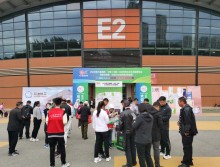 2024第二十五届遛纸·中国（沈阳）生活用纸及卫生用品展览会